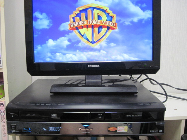 Yahoo!オークション - Panasonic DMR-BR630V 正常動作品 HDD2TB Yahoo!オークション - Panasonic DMR-BR630V 正常動作品 HDD2TB