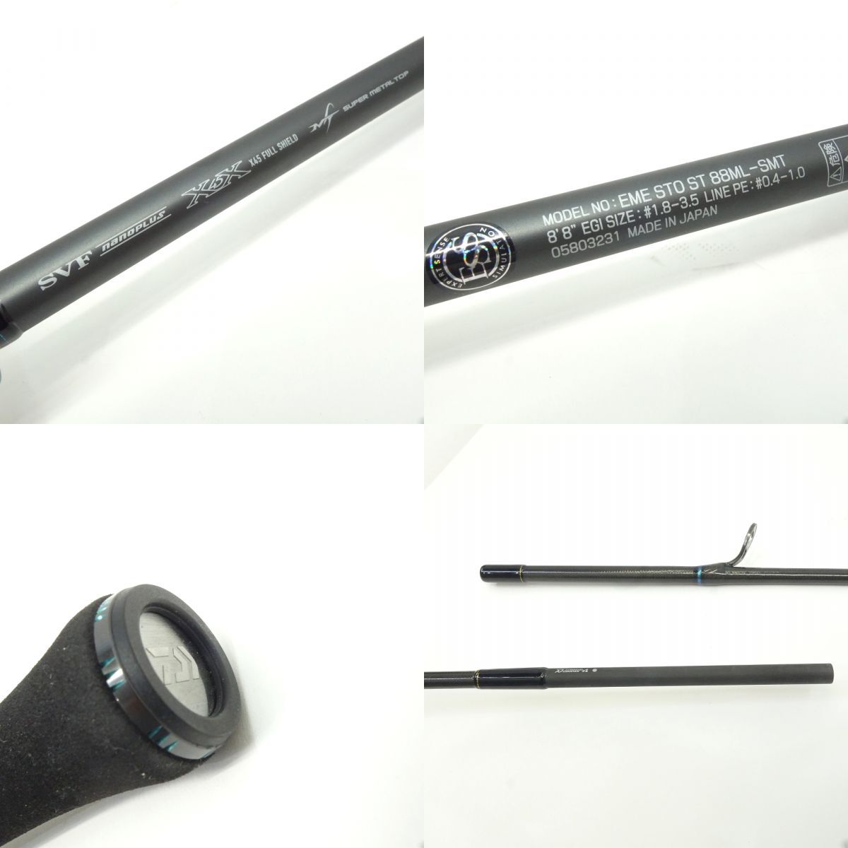 121 DAIWA ダイワ エメラルダス ストイスト ST 88ML-SMT 8 121 DAIWA ダイワ エメラルダス ストイスト ST 88ML-SMT 8