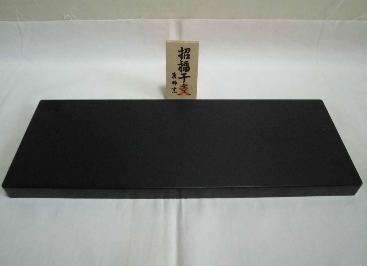干支置物 子 親子 計2体 飾り台付 薬師窯 紅白 金彩 鼠 ねずみ 陶人形 土人形 招福 開運 縁起物 飾り物 オブジェ 工芸品 レトロ A