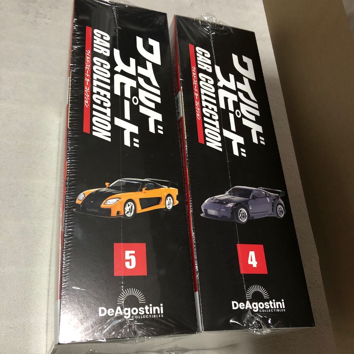 ディアゴスティーニ*1/43 ワイルドスピード カーコレクション 4 ディアゴスティーニ*1/43 ワイルドスピード カーコレクション 4