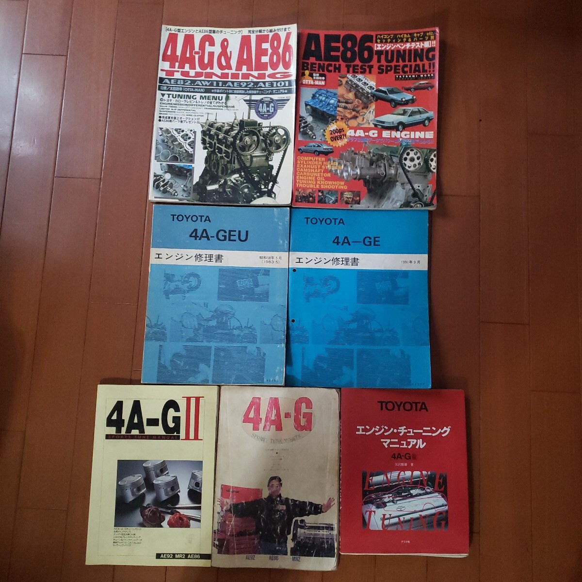 c⑪c 週刊平凡パンチ 1986年(昭和61年) まとめて38冊セット c⑪c 週刊平凡パンチ 1986年(昭和61年) まとめて38冊セット
