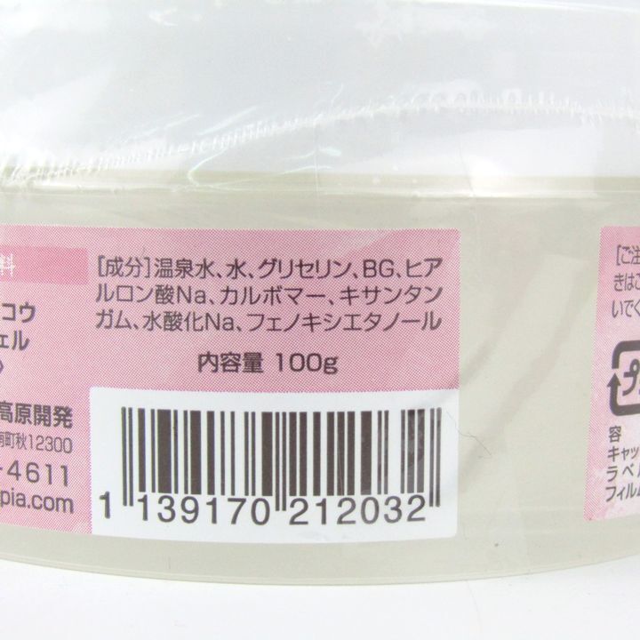 item_image_3