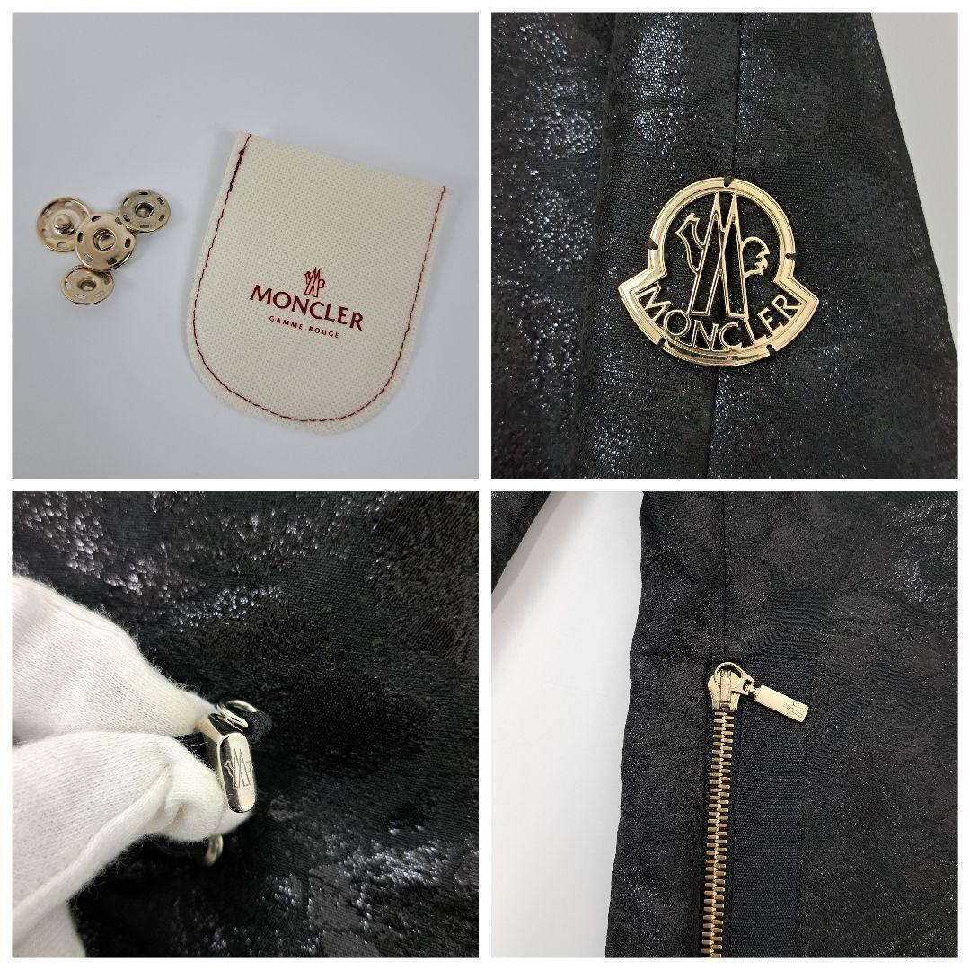 MONCLER モンクレール 最高級ライン GAMME ROUGE コート フリル MONCLER モンクレール 最高級ライン GAMME ROUGE コート フリル