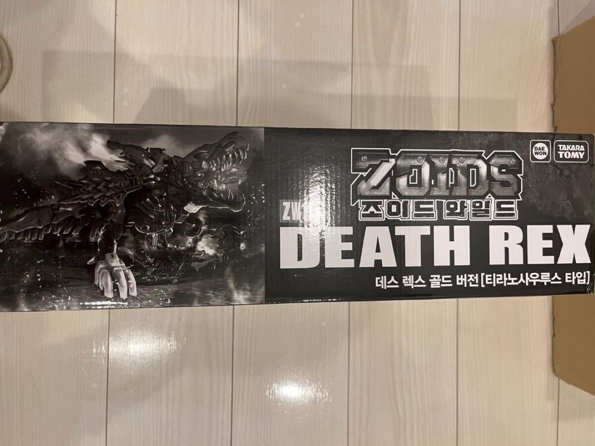 日本未発売韓国限定】ZOIDS ゾイド ZW12 デスレックス 金龍形態 新品 日本未発売韓国限定】ZOIDS ゾイド ZW12 デスレックス 金龍形態 新品