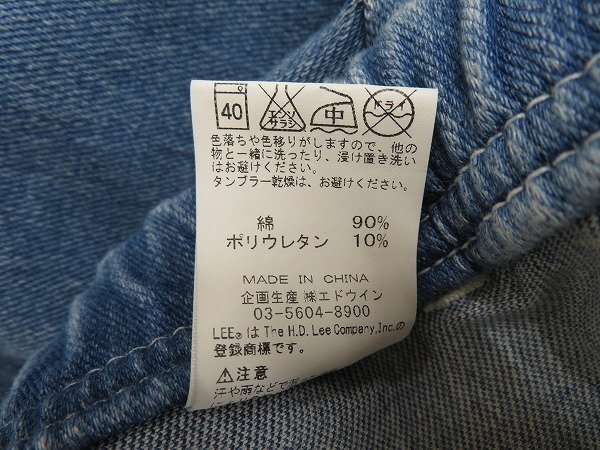 item_image_6