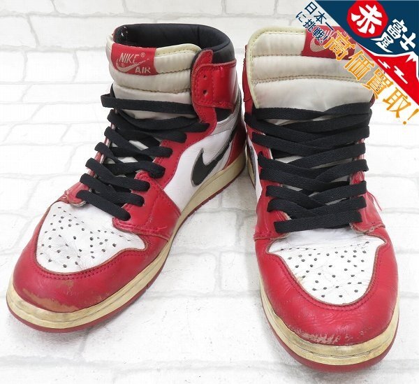 3S0467/NIKE AIR JORDAN1 CHICAGO 94 130207-101 ナイキ エア 3S0467/NIKE AIR JORDAN1 CHICAGO 94 130207-101 ナイキ エア