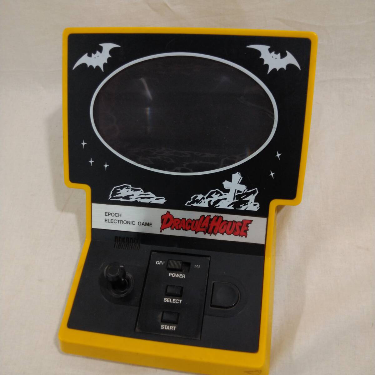 エポック社デジコムシリーズドラキュラハウス - その他 エポック社デジコムシリーズドラキュラハウス - その他