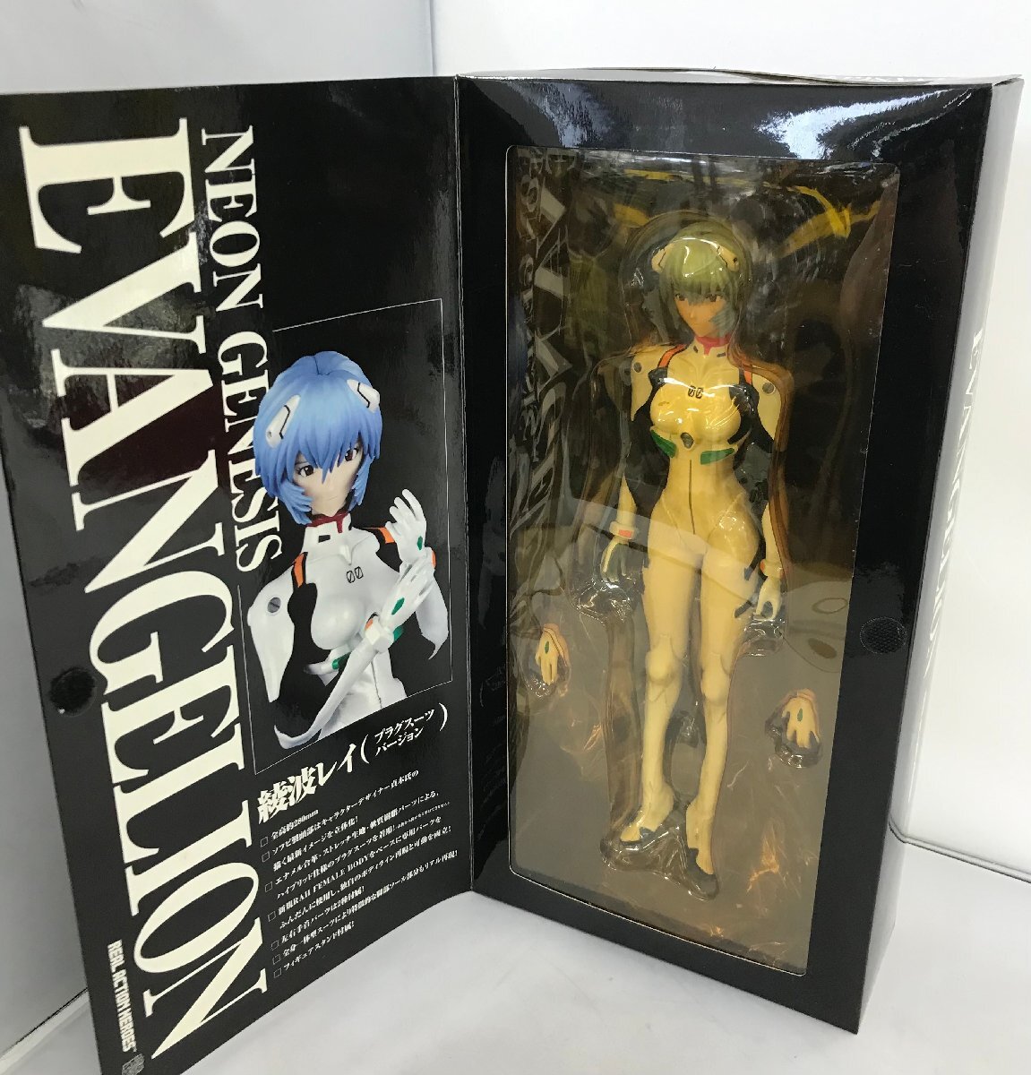 綾波レイ ガレージキット ガレキ レジン 生産数15個 全高34cm 綾波レイ ガレージキット ガレキ レジン 生産数15個 全高34cm
