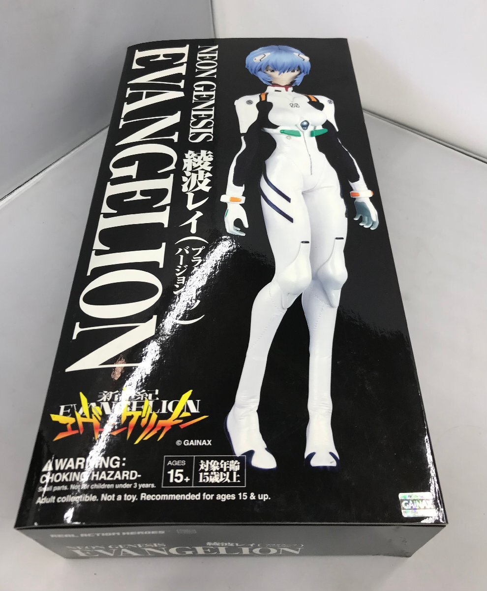 綾波レイ ガレージキット ガレキ レジン 生産数15個 全高34cm 綾波レイ ガレージキット ガレキ レジン 生産数15個 全高34cm