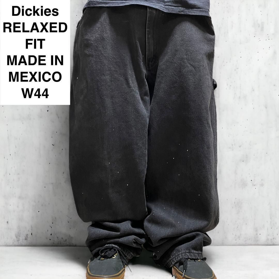 メキシコ製 Dickies ディッキーズ w44 ブラックデニム メキシコ製 Dickies ディッキーズ w44 ブラックデニム