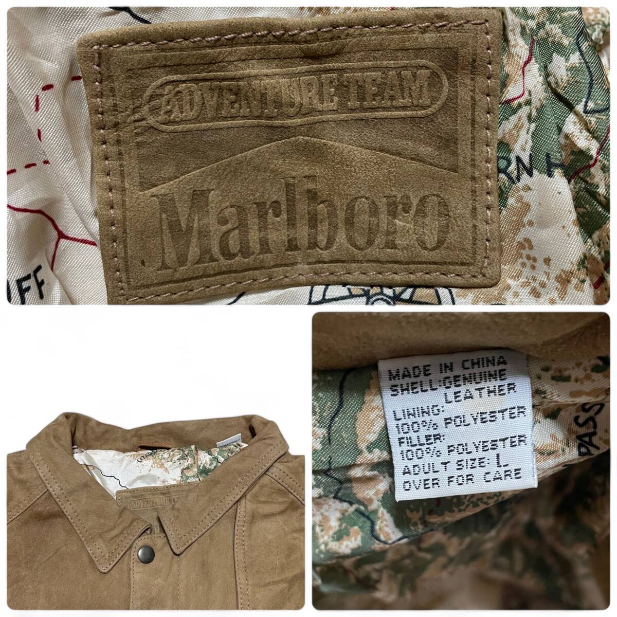 Marlboro マルボロ レザージャケット 茶色 キャメルブラウン 本 Marlboro マルボロ レザージャケット 茶色 キャメルブラウン 本