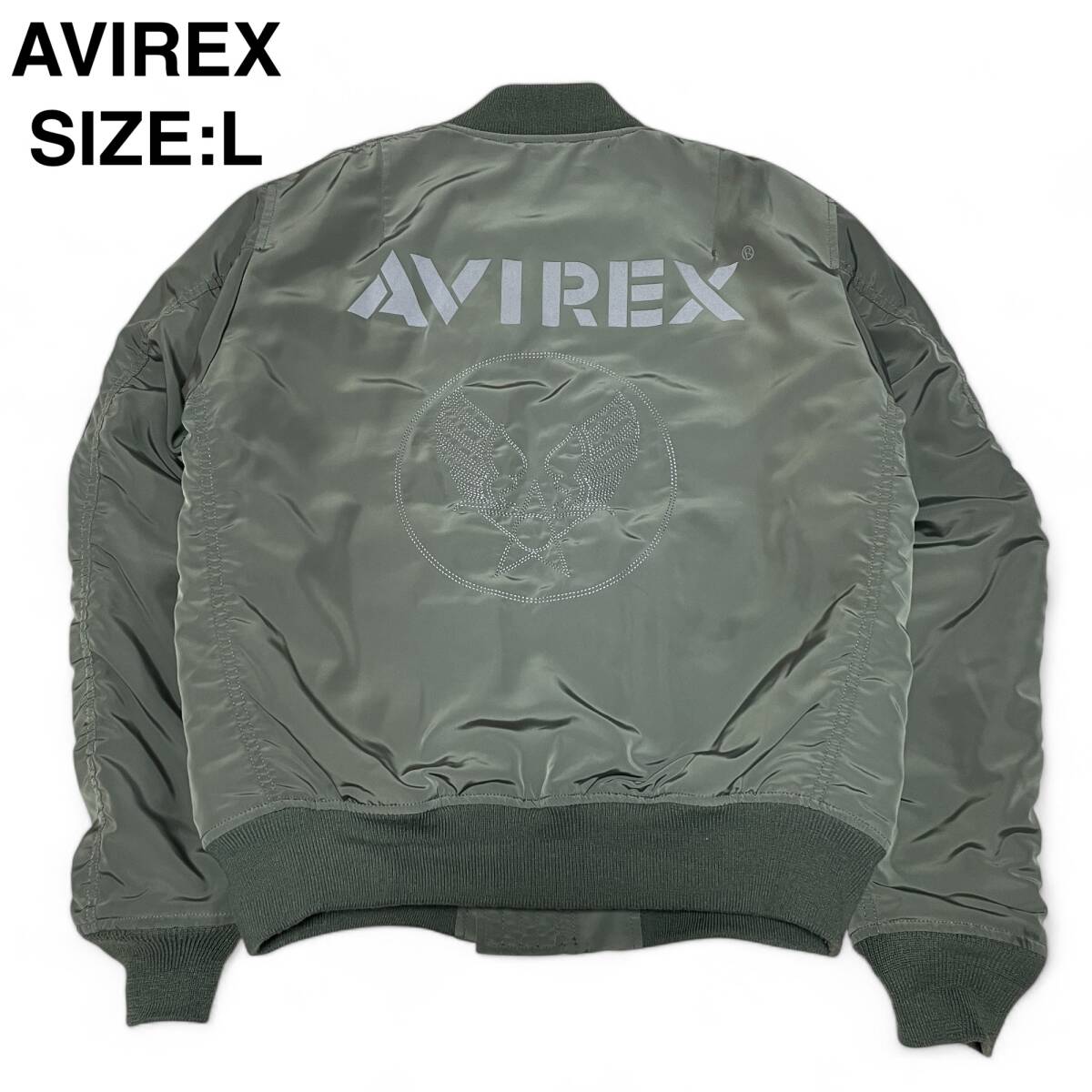 AVIREX アヴィレックス アビレックス MA-1 MA1 フライト AVIREX アヴィレックス アビレックス MA-1 MA1 フライト