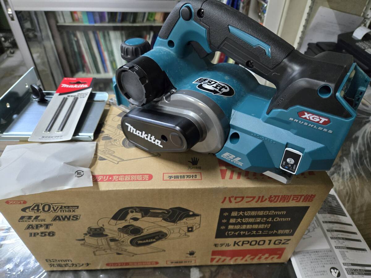 マキタ　makita◆KP001GZ◆40Vカンナ　82mm◆本体のみ◆正規品◆新品未使用 　