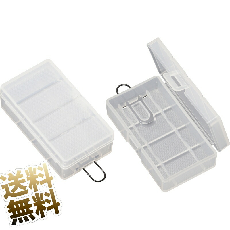 【2點(diǎn)セット】電池ケース 18650用電池ケース 2本収納ケース 硬質(zhì)プラスチック クリア