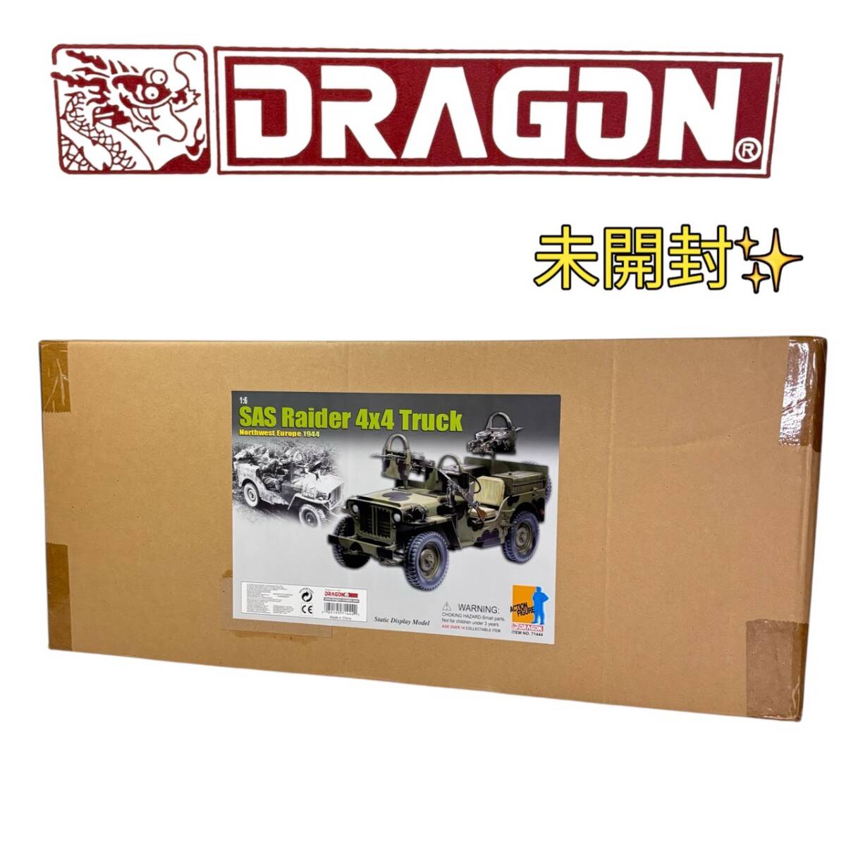 8531円 中古プラモデル 1/35 WWII 露/ソ ソビエト赤軍歩兵 8531円 中古プラモデル 1/35 WWII 露/ソ ソビエト赤軍歩兵