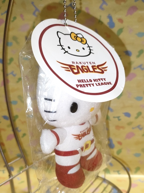 バンダイ マイフレンド ハローキティ おしゃべり ぬいぐるみ バンダイ マイフレンド ハローキティ おしゃべり ぬいぐるみ