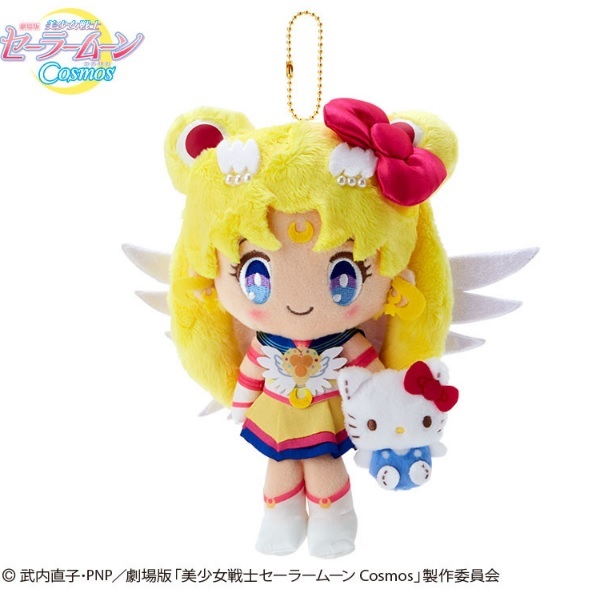 Yahoo!オークション - 新品 完売品 超レア 劇場版「美少女戦士 Yahoo!オークション - 新品 完売品 超レア 劇場版「美少女戦士