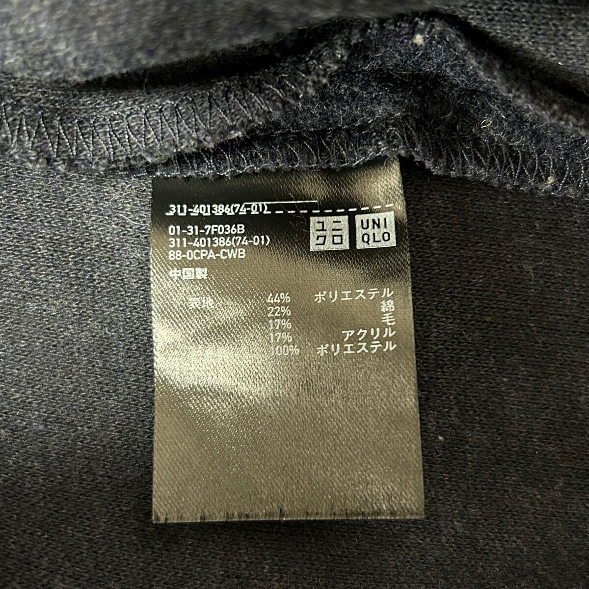 item_image_9