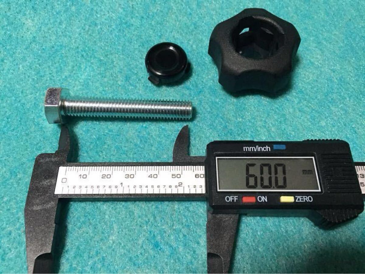 使用參考畫像、ボルトは出品に含まれません