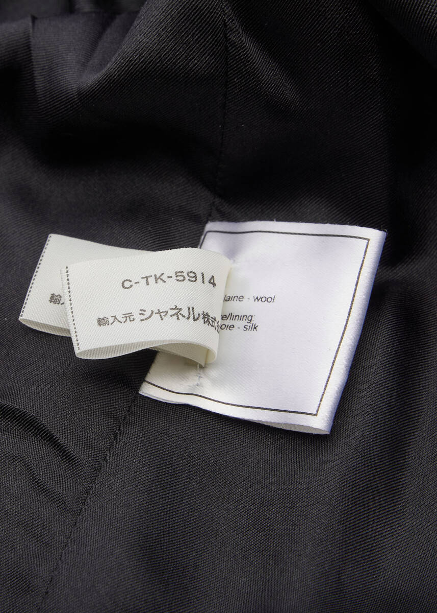 item_image_9