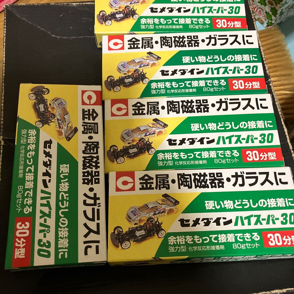 item_image_1
