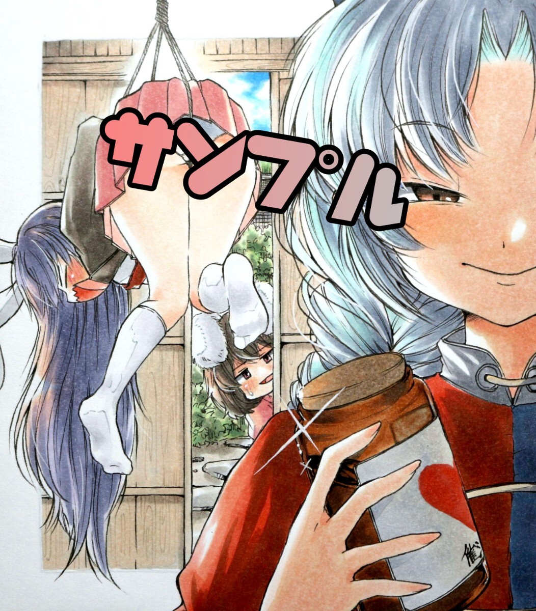 東方Project 鈴仙 てゐ 手描きイラスト