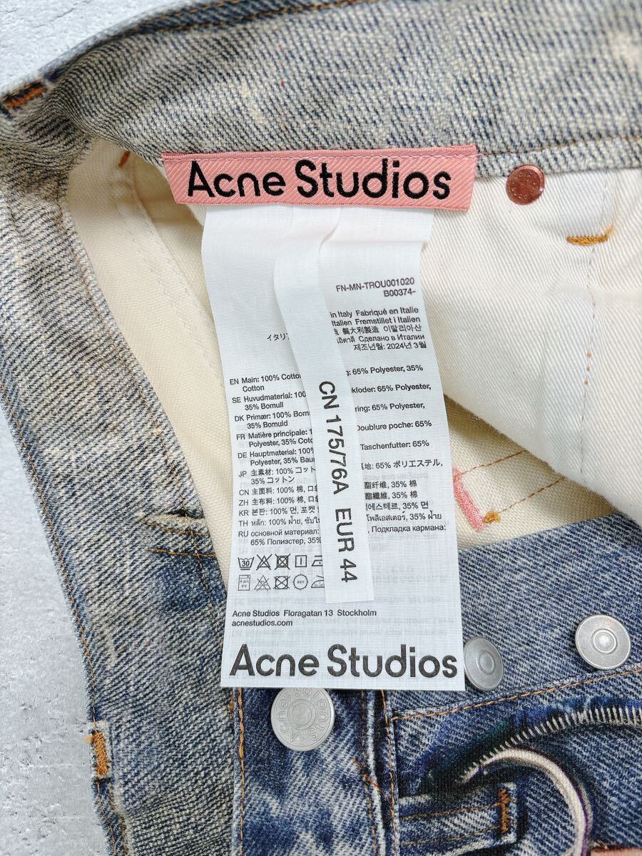 Acne Studios LOOSE FIT TROUSERS 1981M 44 ルーズフィット Acne Studios LOOSE FIT TROUSERS 1981M 44 ルーズフィット