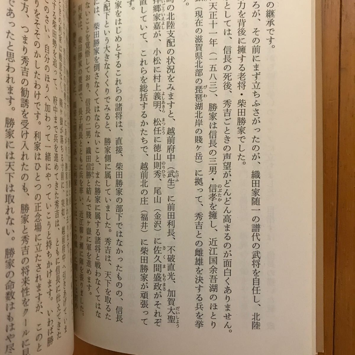 item_image_10
