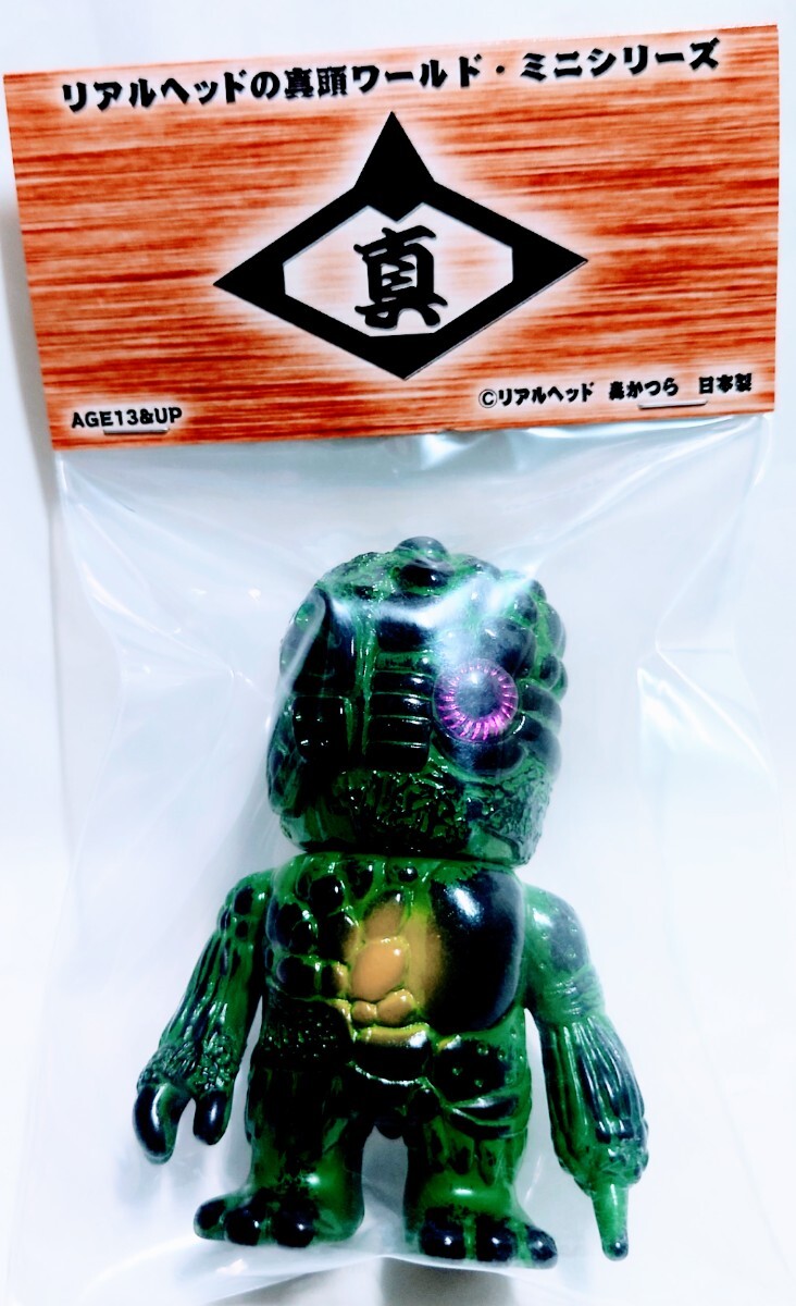 リアルヘッド 真頭 鬼ヘッド ソフビ