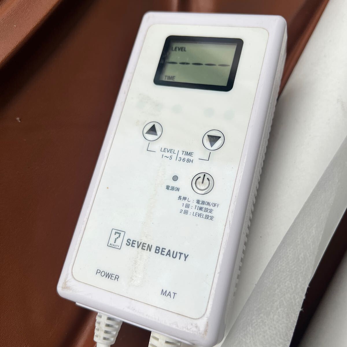 Yahoo!オークション - 千葉 中古 電動マッサージベッド エステ用 Yahoo!オークション - 千葉 中古 電動マッサージベッド エステ用