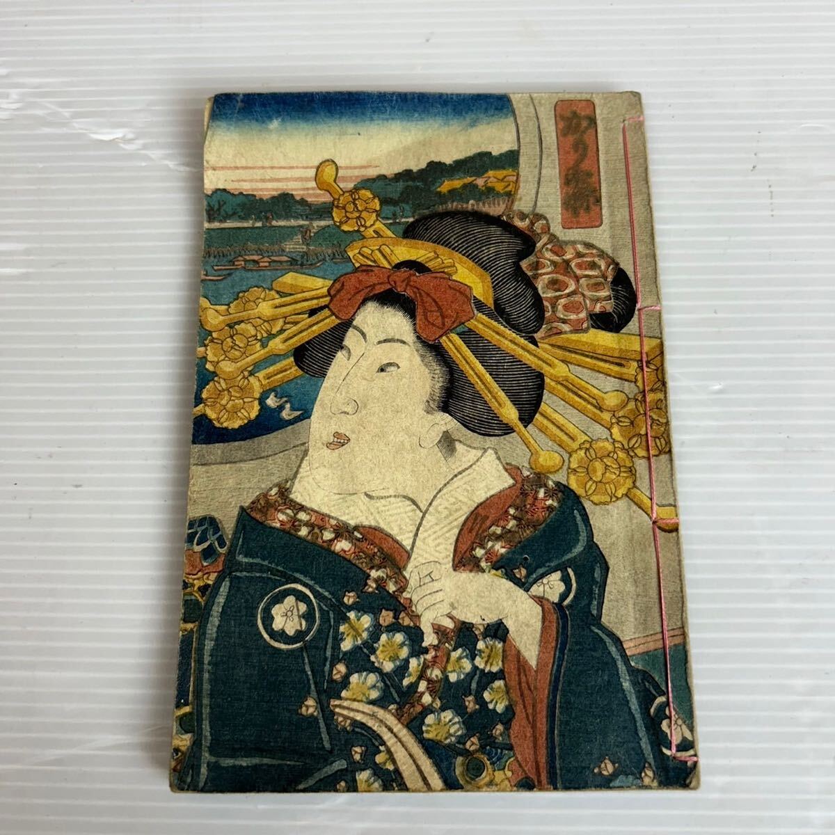 90冊セット】 浮世絵芸術 : 日本浮世絵協会会誌 32~132 不揃い 90冊セット】 浮世絵芸術 : 日本浮世絵協会会誌 32~132 不揃い