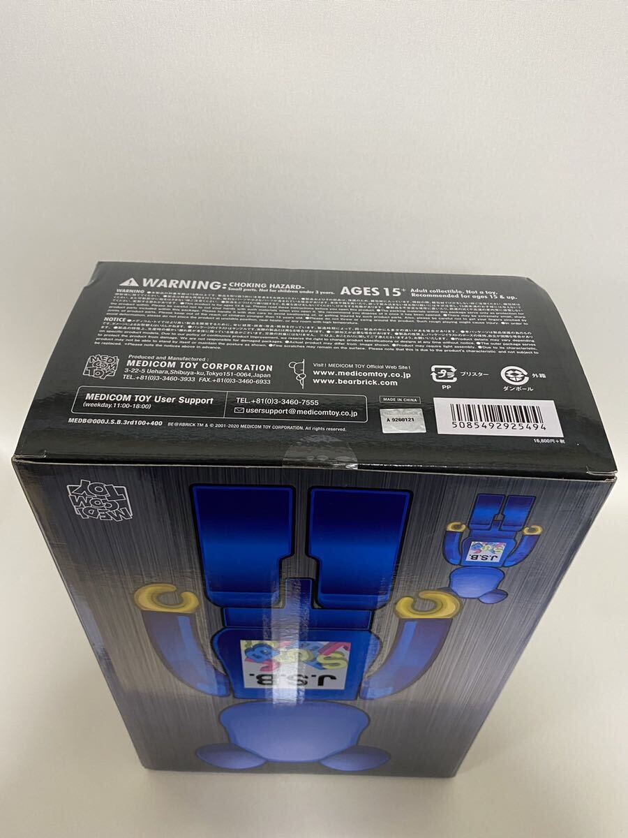 BE@RBRICK J.S.B. 3RD Ver. 100% & 400% ベアブリック ジェイ BE@RBRICK J.S.B. 3RD Ver. 100% & 400% ベアブリック ジェイ