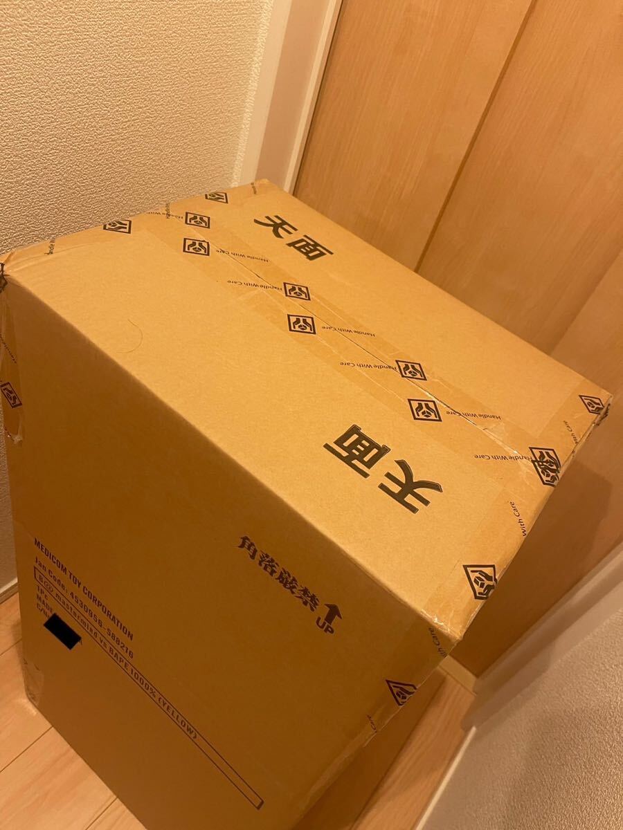 MASTERMIND VS BAPE(R) BE@RBRICK 1000% (YELLOW) マスター MASTERMIND VS BAPE(R) BE@RBRICK 1000% (YELLOW) マスター