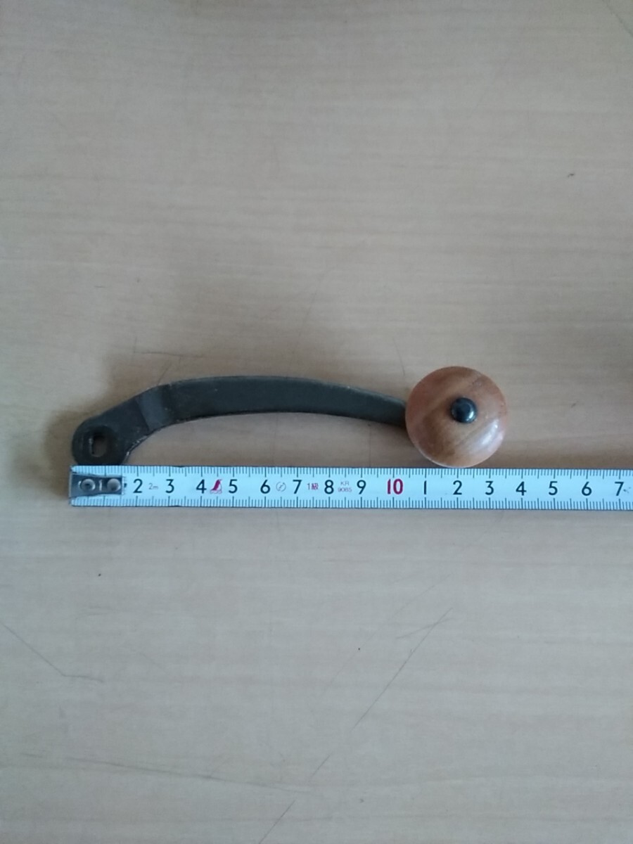 item_image_9