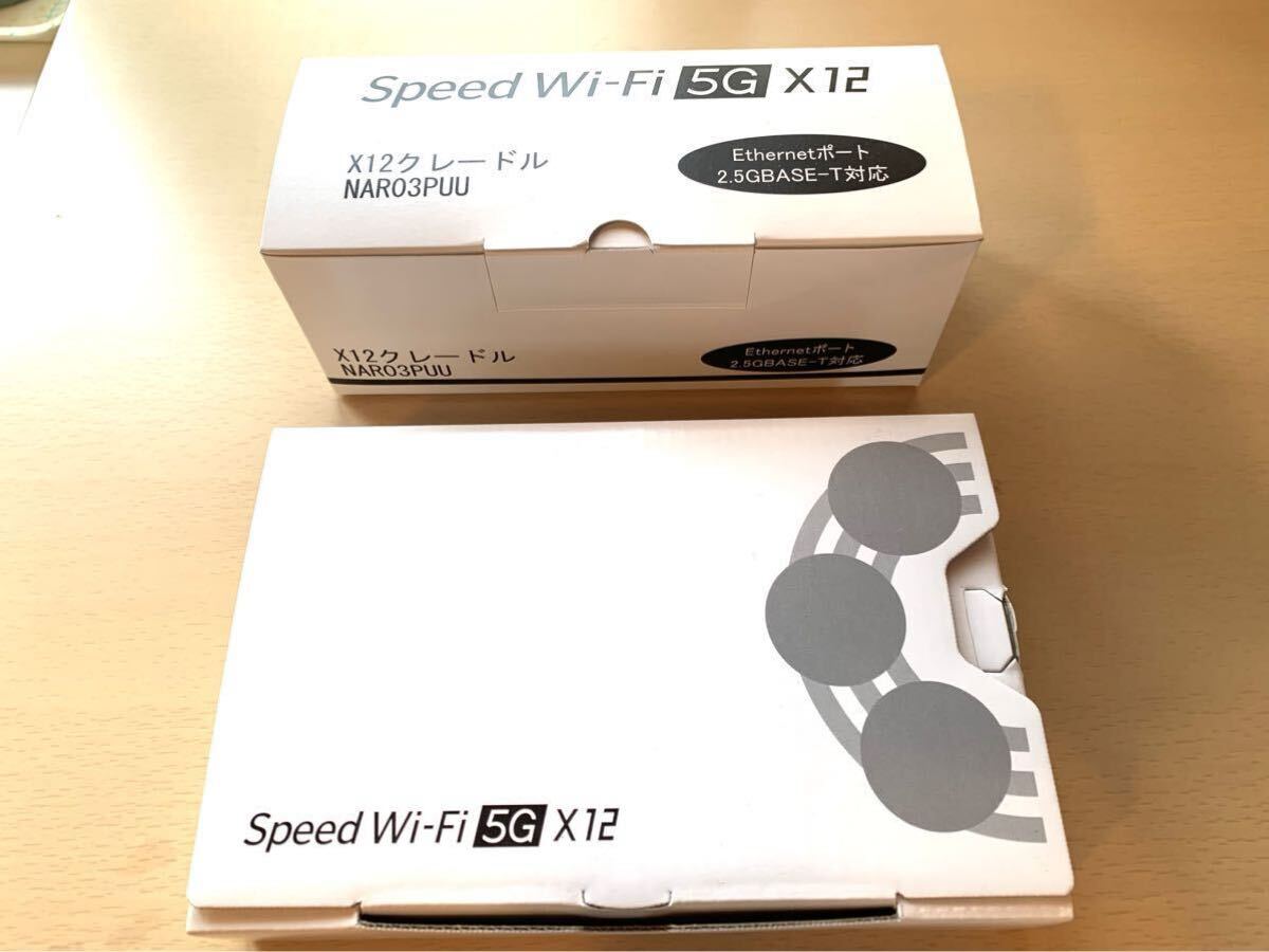 NEC мобильный маршрутизатор UQ WiMAX Speed Wi-Fi 5G X12 лёд белый NAR03SWU SIM карта нет [ привилегия ]NAR03PUU имеется 