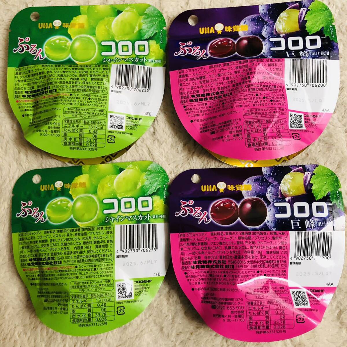 item_image_4
