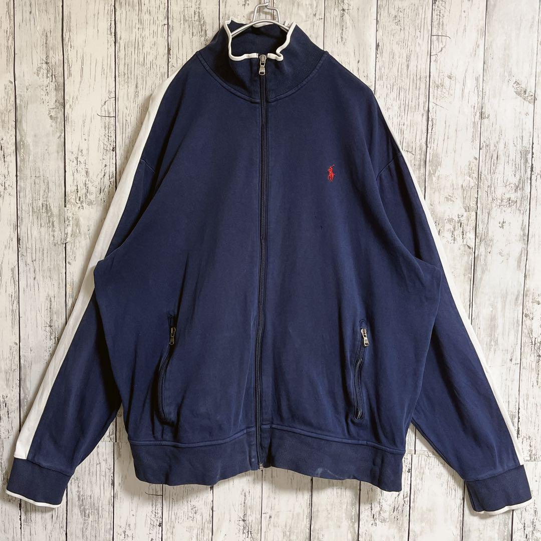 POLO Ralph Lauren ラルフローレン トラックジャケット ジャージ POLO Ralph Lauren ラルフローレン トラックジャケット ジャージ