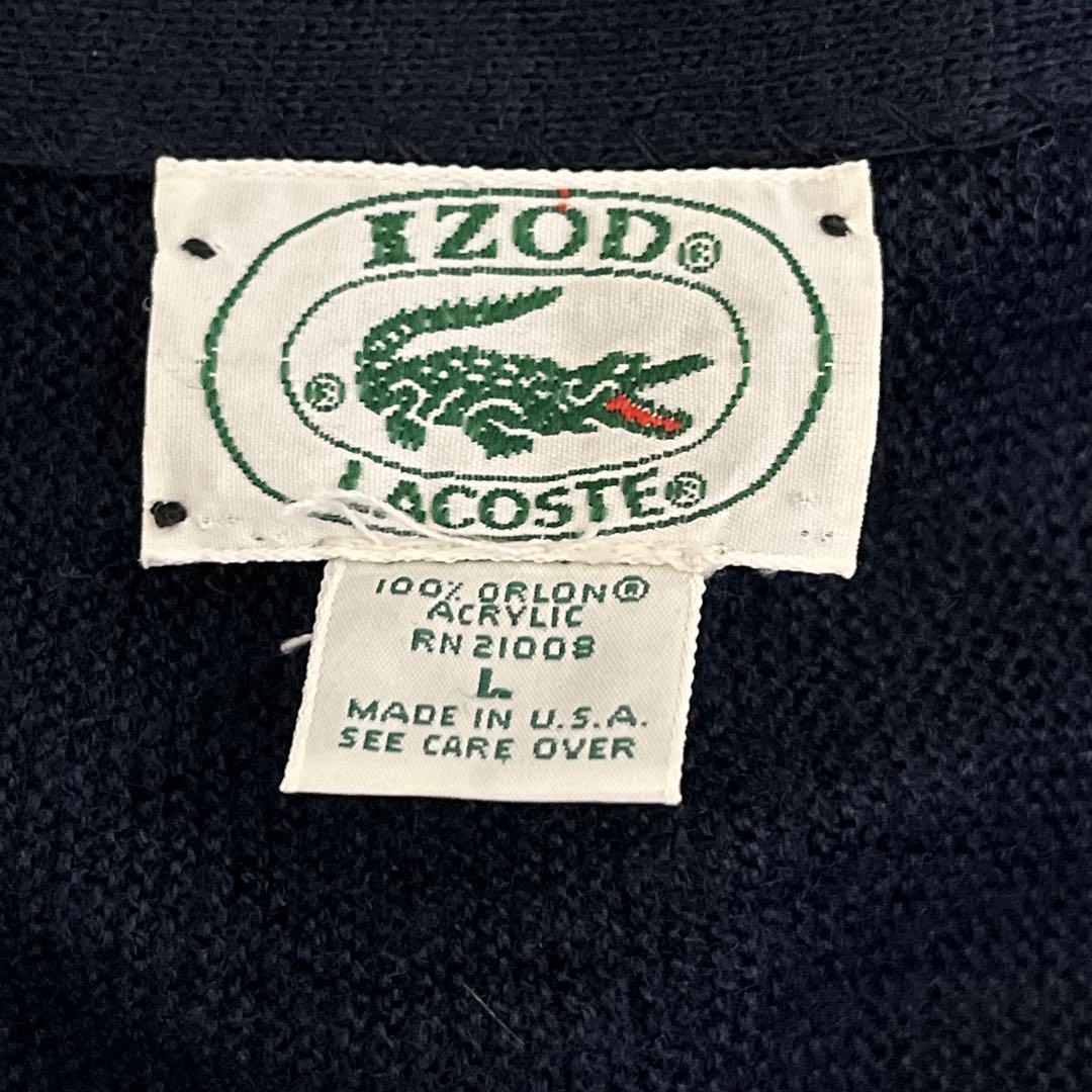 あいみょん着】80's IZOD LACOSTE ラコステ USA製 アメリカ製 あいみょん着】80's IZOD LACOSTE ラコステ USA製 アメリカ製