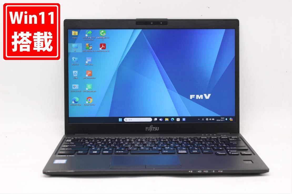 中古良品 フルHD 13.3型 Fujitsu LIFEBOOK U939A Windows11 八 中古良品 フルHD 13.3型 Fujitsu LIFEBOOK U939A Windows11 八