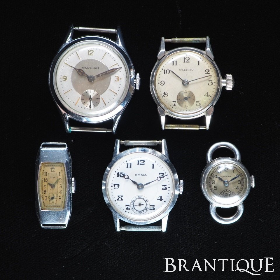 【JUNK/ジャンク】 ■1円~■ ジャンク時計まとめ売り WALTHAM CYMA JUVENIA ヴィンテージ 本体のみ 腕時計 部品取り 「00000」