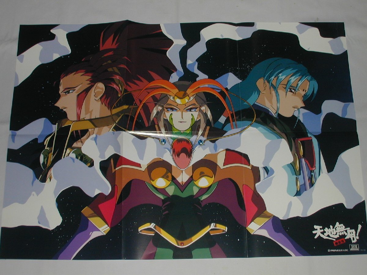 item_image_6