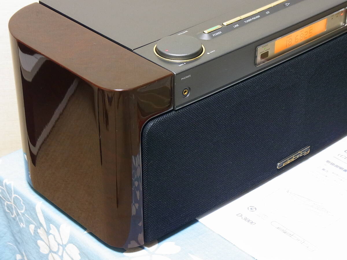 SONY ソニー CD ステレオ D-3000 プレイヤー｜ソニー