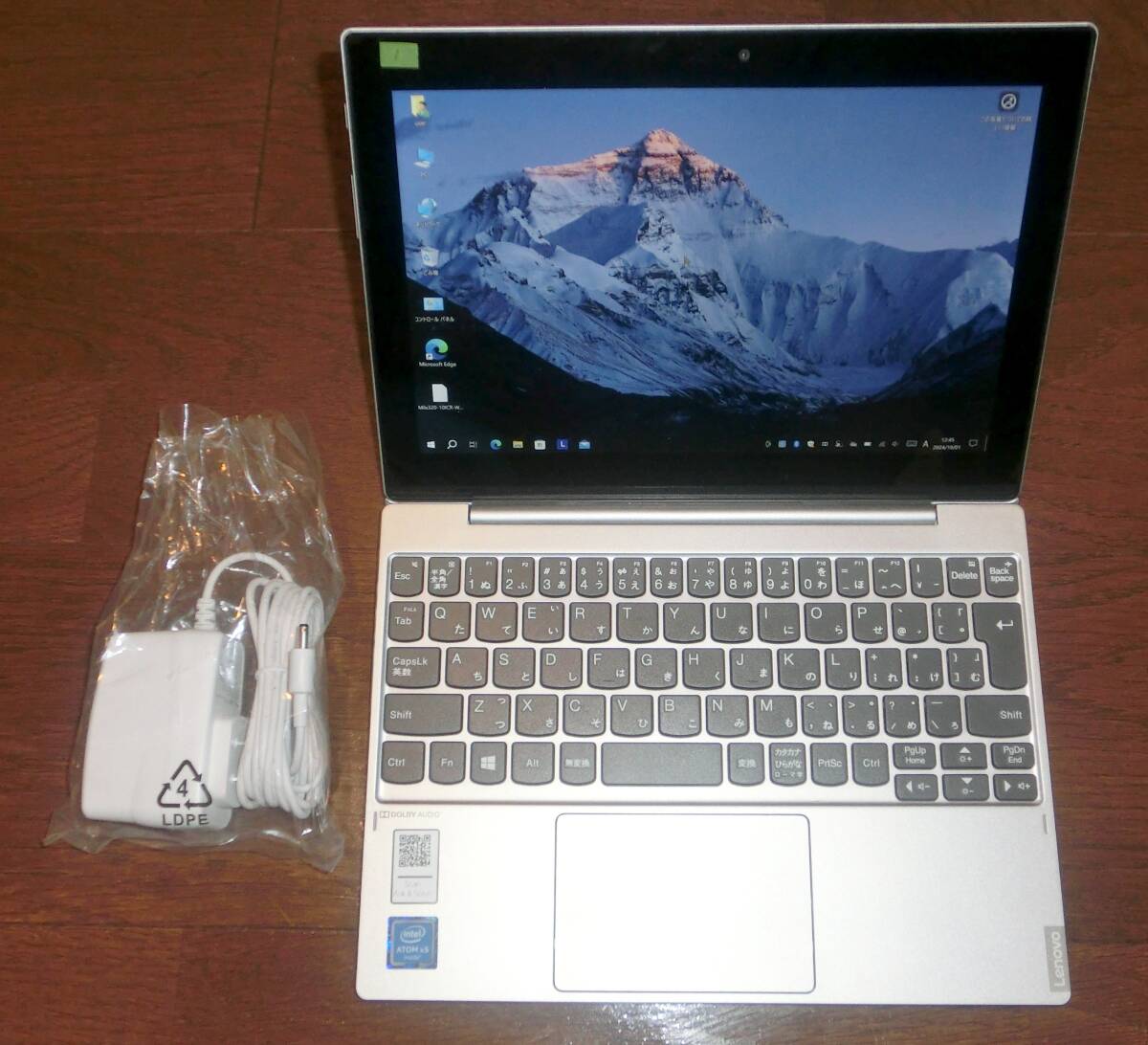 ★美品Windows10 タブレットにもなる小型軽量高解像度ノート Lenovo Miix320-10ICR 充電器付属 60サイズ