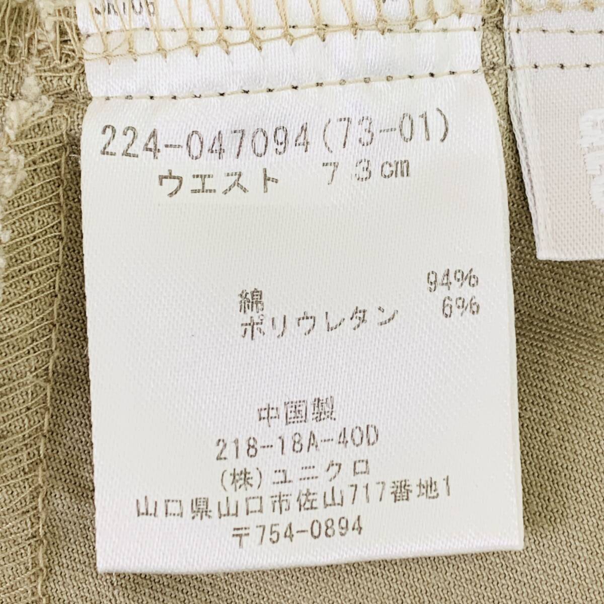 item_image_10