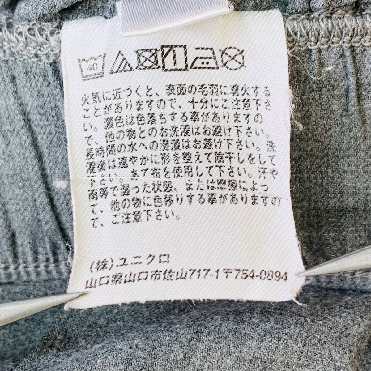 item_image_10