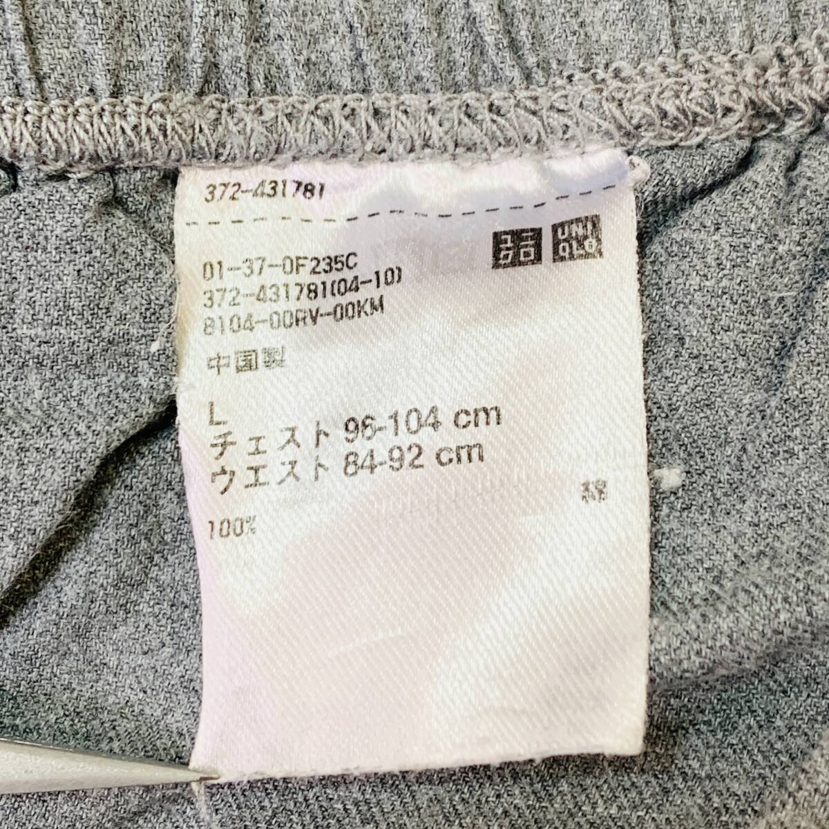 item_image_9