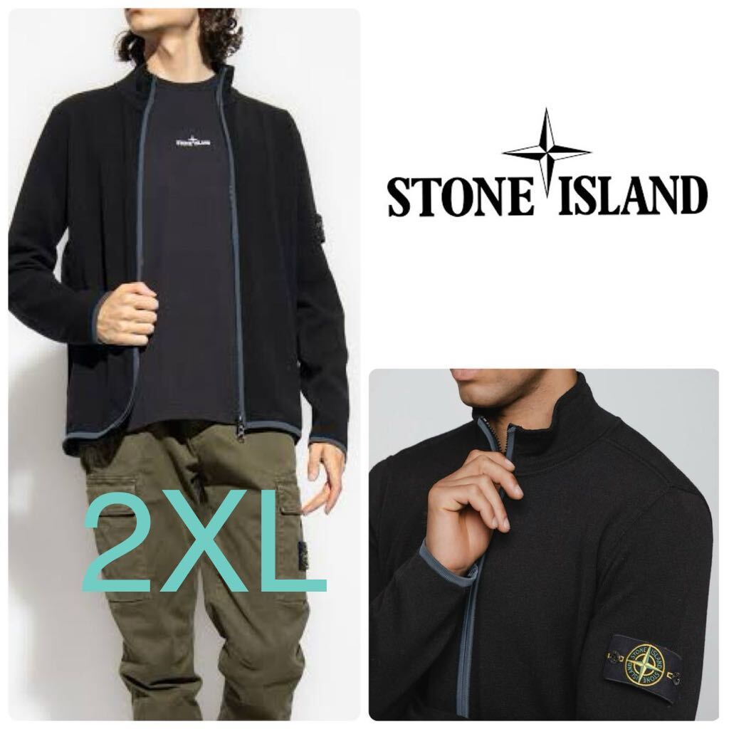新品タグ付き Stone Island ロゴパッチ ウール ジャケット 新品タグ付き Stone Island ロゴパッチ ウール ジャケット