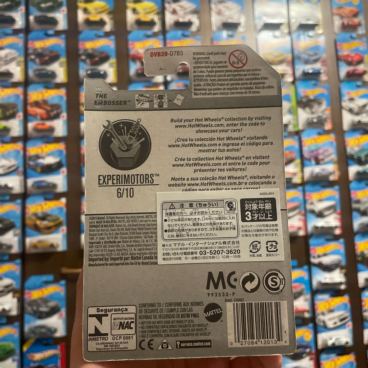 item_image_4