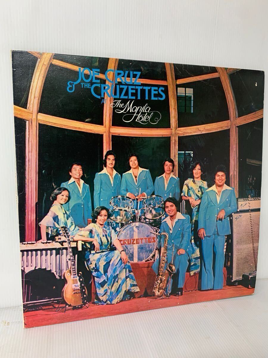 RARE Joe Cruz & The Cruzettes At The Manila Hotel Plaka Pilipino TSP 5191 Philippines 1976 LATIN FUNK