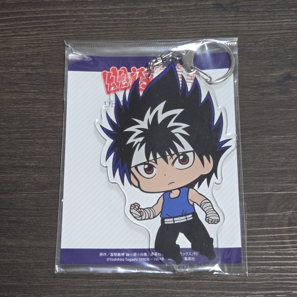 .*.* белый документ Yu Yu Hakusho . белый THE Cara The  Cara tsulibire акрил брелок для ключа teka брелок для ключа .. Cara ..